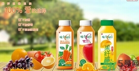 味全每日c孕婦能喝嗎？味全每日c寶寶能喝嗎？