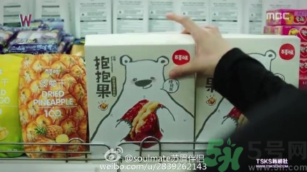 寶寶可以吃抱抱果嗎？抱抱果哪些人不能吃？