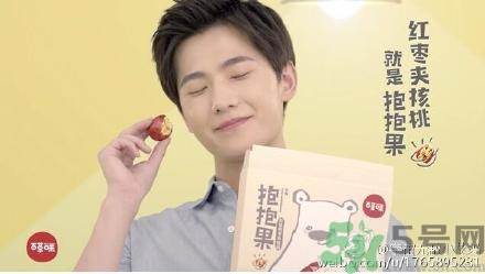 寶寶可以吃抱抱果嗎？抱抱果哪些人不能吃？