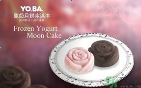 月餅可以和酸奶一起吃嗎？吃月餅可以喝酸奶嗎？