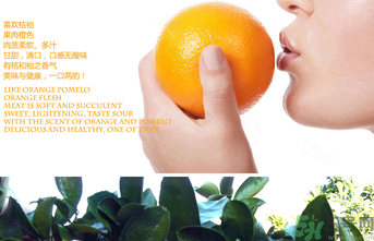 柚子什么時(shí)候上市？柚子什么時(shí)候成熟？