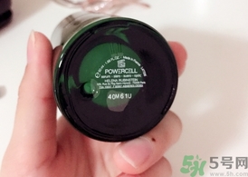 hr赫蓮娜小綠瓶怎么樣?hr赫蓮娜小綠瓶好用嗎? hr赫蓮娜小綠瓶怎么樣?hr赫蓮娜小綠瓶好用嗎?