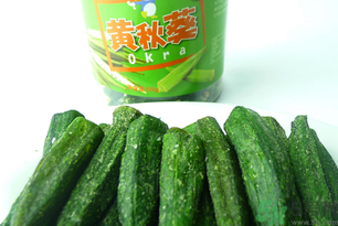 黃秋葵可以泡水喝嗎？黃秋葵泡水喝有什么功效