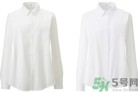 白衣服被染色怎么辦？衣服染色去除小竅門