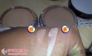 蜜絲佛陀粉底霜真假怎么辨別?蜜絲佛陀粉底霜真假鑒別圖 蜜絲佛陀粉底霜真假怎么辨別?蜜絲佛陀粉底霜真假鑒別圖