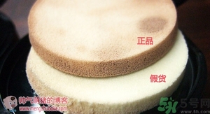 蜜絲佛陀粉底霜真假怎么辨別?蜜絲佛陀粉底霜真假鑒別圖 蜜絲佛陀粉底霜真假怎么辨別?蜜絲佛陀粉底霜真假鑒別圖