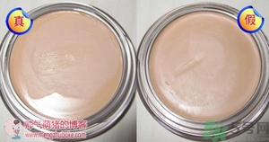 蜜絲佛陀粉底霜真假怎么辨別?蜜絲佛陀粉底霜真假鑒別圖 蜜絲佛陀粉底霜真假怎么辨別?蜜絲佛陀粉底霜真假鑒別圖