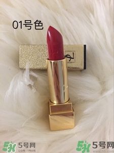 ysl星辰限量色號(hào) ysl星辰限量試色圖 ysl星辰限量色號(hào) ysl星辰限量試色圖