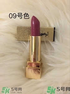 ysl星辰限量色號(hào) ysl星辰限量試色圖 ysl星辰限量色號(hào) ysl星辰限量試色圖