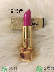 ysl星辰限量色號(hào) ysl星辰限量試色圖 ysl星辰限量色號(hào) ysl星辰限量試色圖