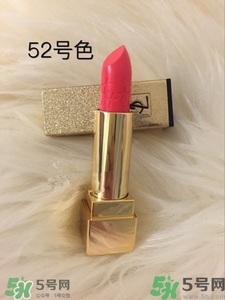 ysl星辰限量色號(hào) ysl星辰限量試色圖 ysl星辰限量色號(hào) ysl星辰限量試色圖