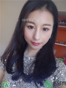 ysl星辰限量色號(hào) ysl星辰限量試色圖 ysl星辰限量色號(hào) ysl星辰限量試色圖