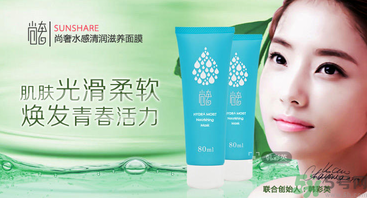 18歲的女生用什么護膚品？18歲的女生適合用的護膚品推薦