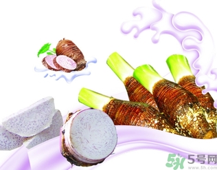 芋艿不能和什么一起吃？芋頭不能和什么一起吃？