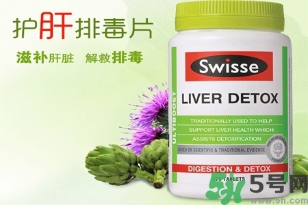 孕婦可以服用swisse護(hù)肝排毒片嗎？swisse護(hù)肝排毒片有副作用嗎？