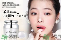 素顏霜對皮膚有傷害嗎？素顏霜對皮膚的傷害大嗎？