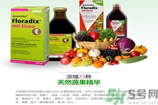德國(guó)鐵元什么時(shí)候喝？floradix鐵元怎么服用？