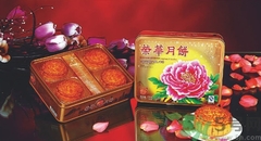 美心月餅和榮華月餅?zāi)膫€(gè)好吃?美心月餅好吃嗎?