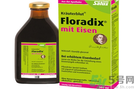 孕婦可以喝鐵元嗎？孕婦能不能喝鐵元？