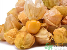 姑娘果孕婦可以吃嗎？孕婦吃了姑娘果怎么辦？