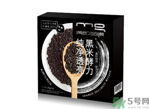 美即黑酵力面膜哪種好？美即黑酵力面膜好用嗎？