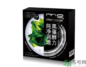 美即黑酵力面膜哪種好？美即黑酵力面膜好用嗎？