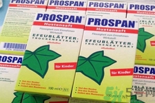 小綠葉的主要成分是什么？小綠葉的功效有哪些？