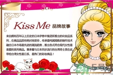 kissme眼線液筆怎么樣？kissme眼線液筆好用嗎？