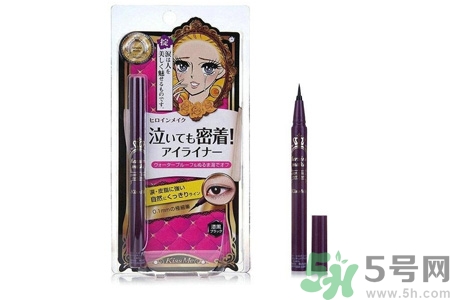 kissme眼線液筆怎么樣？kissme眼線液筆好用嗎？