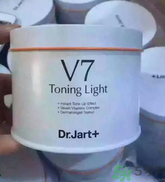 韓國V7素顏霜怎么樣？韓國V7素顏霜真假辨別