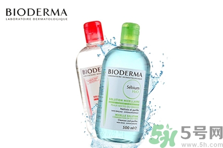 貝德瑪卸妝水如何辨別真假？貝德瑪卸妝水真假辨別