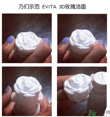 kanebo嘉娜寶玫瑰潔面乳怎么用？kanebo玫瑰洗面奶使用方法