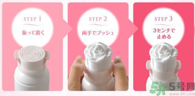 kanebo嘉娜寶玫瑰潔面乳怎么用？kanebo玫瑰洗面奶使用方法
