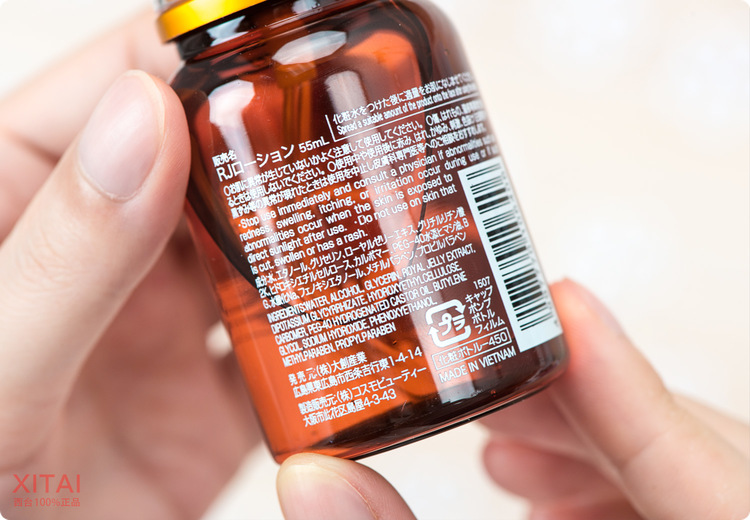 Daiso大創(chuàng)蜂膠美容液怎么用？大創(chuàng)蜂膠美容液可以抹臉嗎？