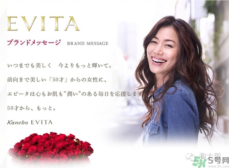 kanebo嘉娜寶玫瑰潔面乳怎么用？kanebo玫瑰洗面奶使用方法