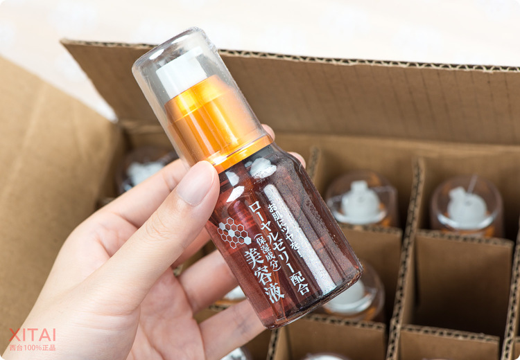 Daiso大創(chuàng)蜂膠美容液怎么用？大創(chuàng)蜂膠美容液可以抹臉嗎？