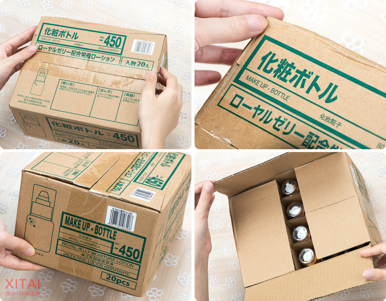 Daiso大創(chuàng)蜂膠美容液怎么用？大創(chuàng)蜂膠美容液可以抹臉嗎？