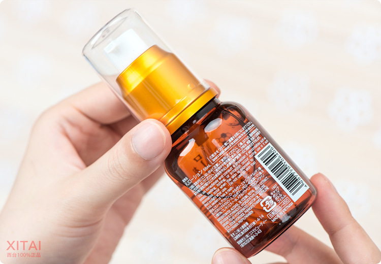 Daiso大創(chuàng)蜂膠美容液怎么用？大創(chuàng)蜂膠美容液可以抹臉嗎？