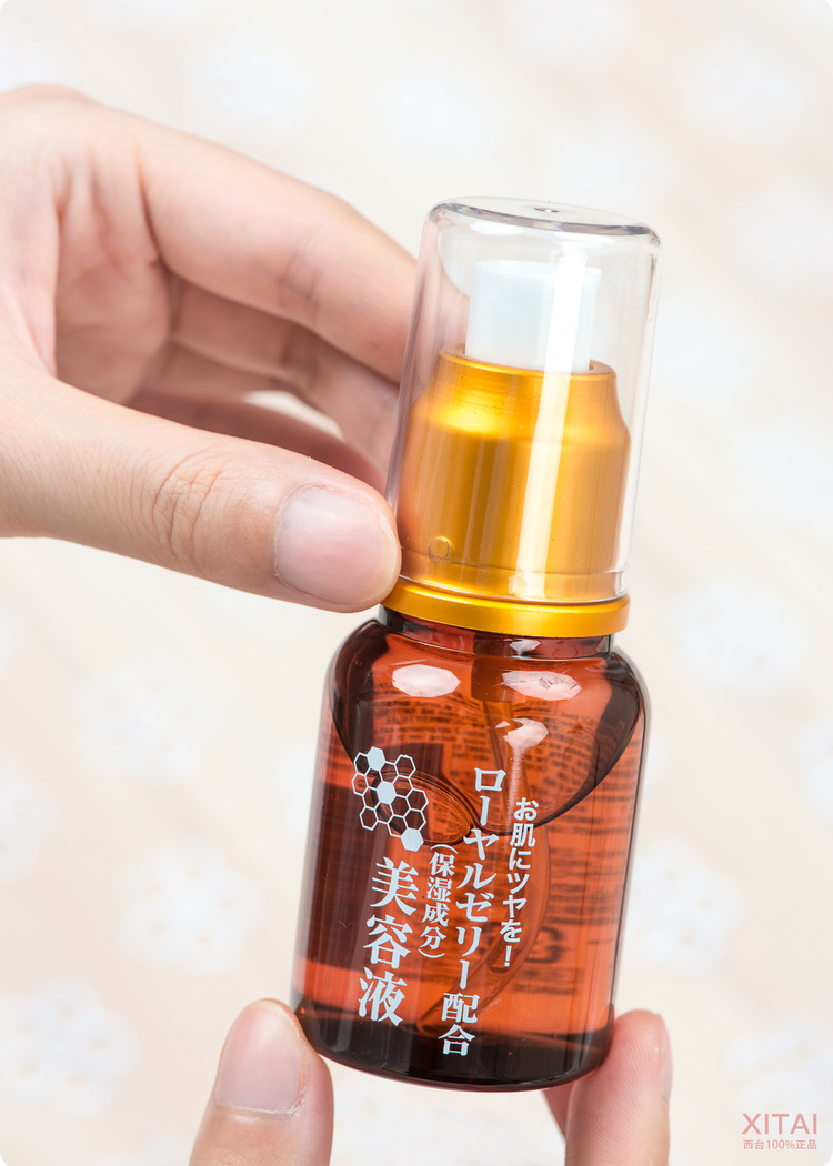 Daiso大創(chuàng)蜂膠美容液怎么用？大創(chuàng)蜂膠美容液可以抹臉嗎？