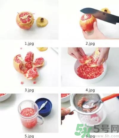 石榴水弄衣服上怎么洗？石榴汁怎么清洗？