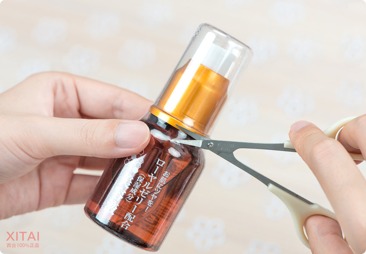 Daiso大創(chuàng)蜂膠美容液怎么用？大創(chuàng)蜂膠美容液可以抹臉嗎？