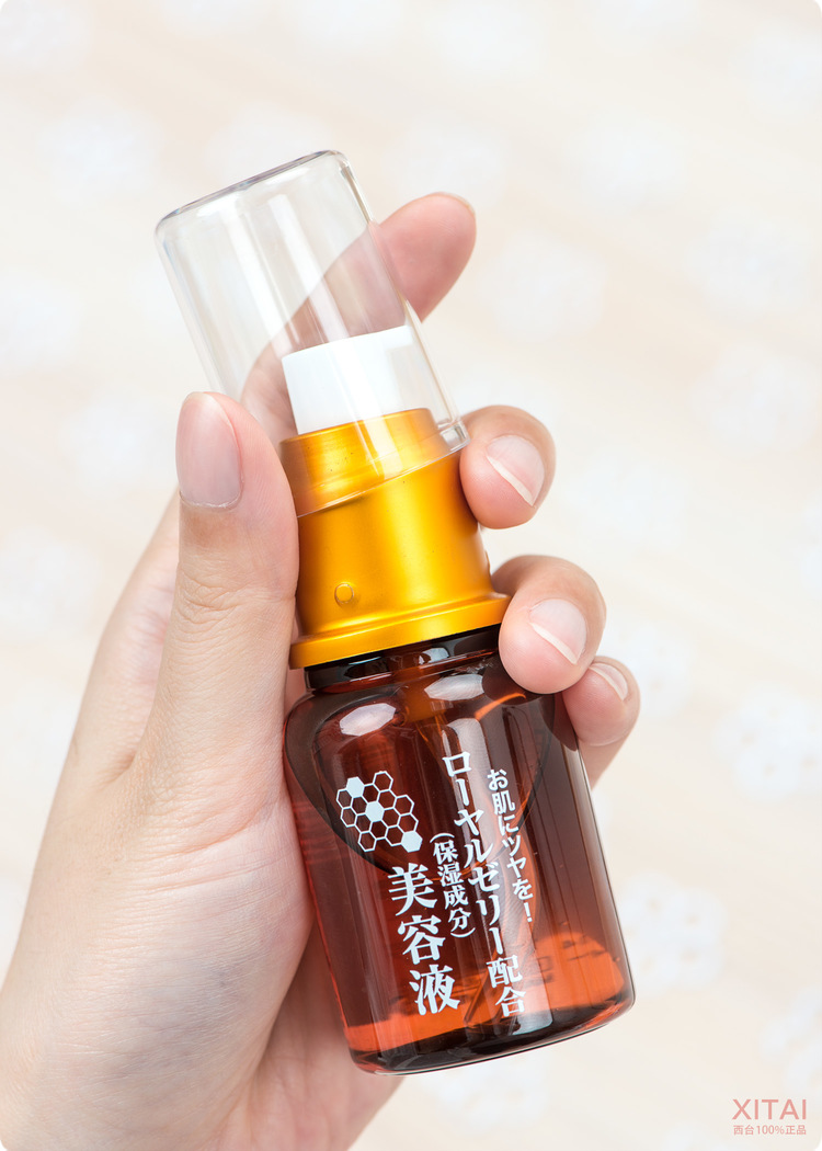 Daiso大創(chuàng)蜂膠美容液怎么用？大創(chuàng)蜂膠美容液可以抹臉嗎？