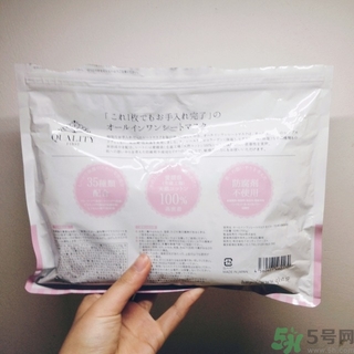 普蘭氏面膜有激素嗎？普蘭氏停用后果有沒有問題？