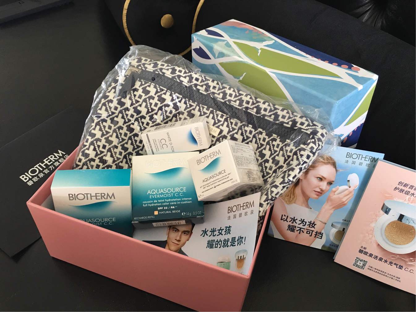 碧歐泉氣墊cc霜怎么用?碧歐泉氣墊cc霜使用方法