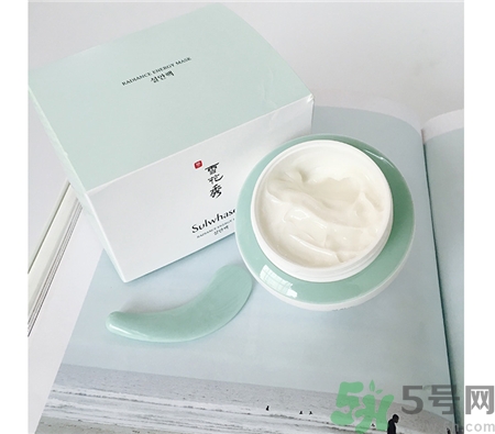 雪花秀凝脂玉面膜多少錢?雪花秀凝脂玉面膜價格