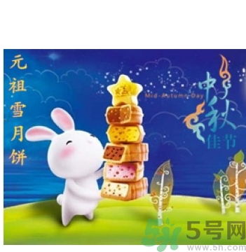 雪月餅要放冰箱嗎？元祖雪月餅要放冰箱多久？