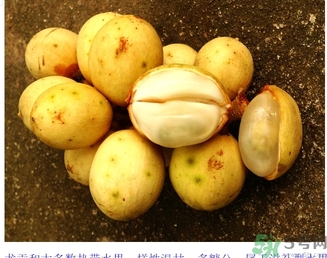 吃龍功果會上火嗎？龍功果的功效