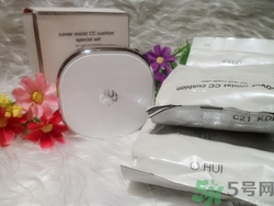 ohui歐蕙氣墊cc怎么樣？ohui氣墊cc霜怎么樣？