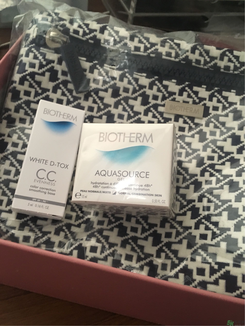 碧歐泉氣墊cc霜怎么樣?碧歐泉氣墊cc霜好用嗎? 碧歐泉氣墊cc霜怎么樣?碧歐泉氣墊cc霜好用嗎?