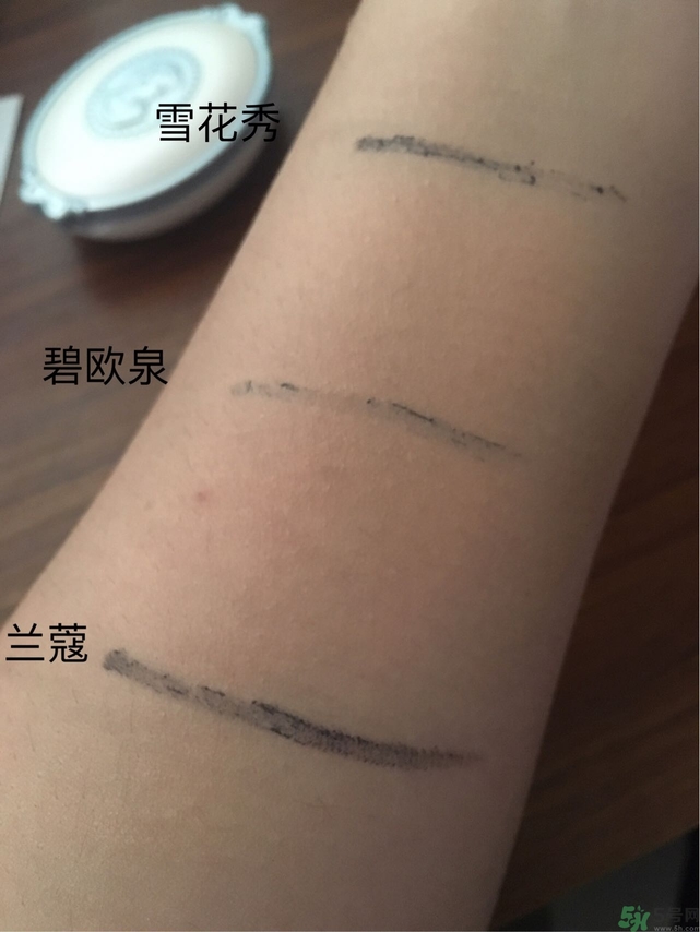 碧歐泉氣墊cc霜怎么樣?碧歐泉氣墊cc霜好用嗎? 碧歐泉氣墊cc霜怎么樣?碧歐泉氣墊cc霜好用嗎?